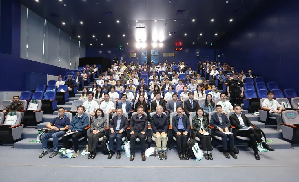 清华大学情形博士论坛现场