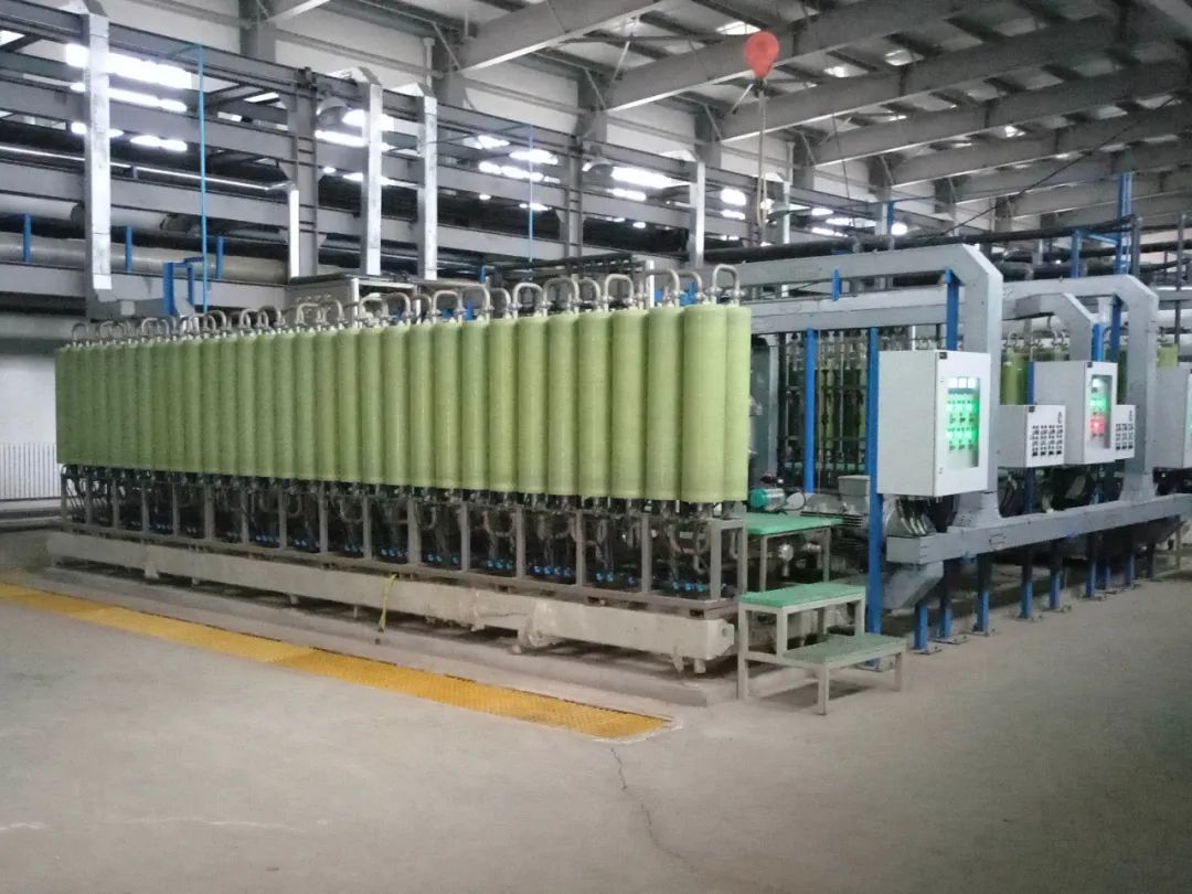 煤化工废水处置惩罚