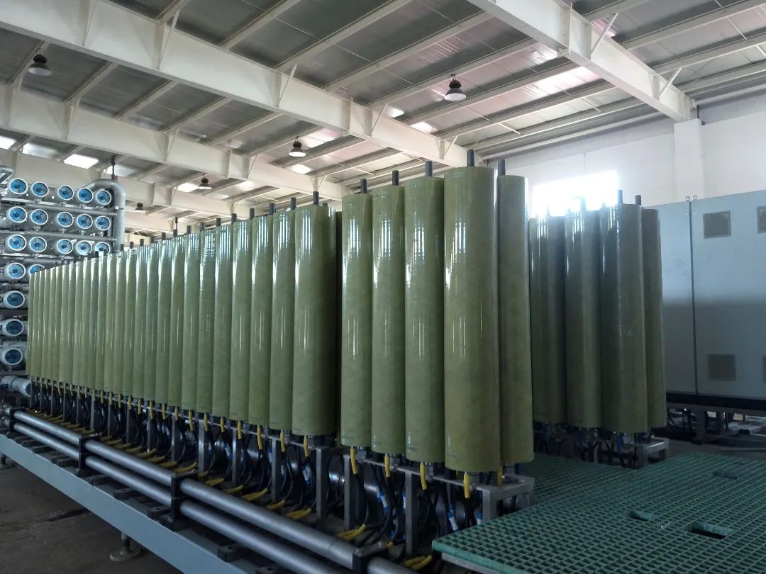 矿井水处置惩罚项目