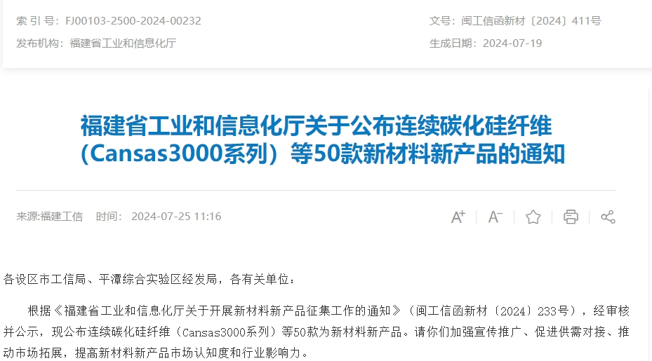 尊龙抖圈 - 为du而生