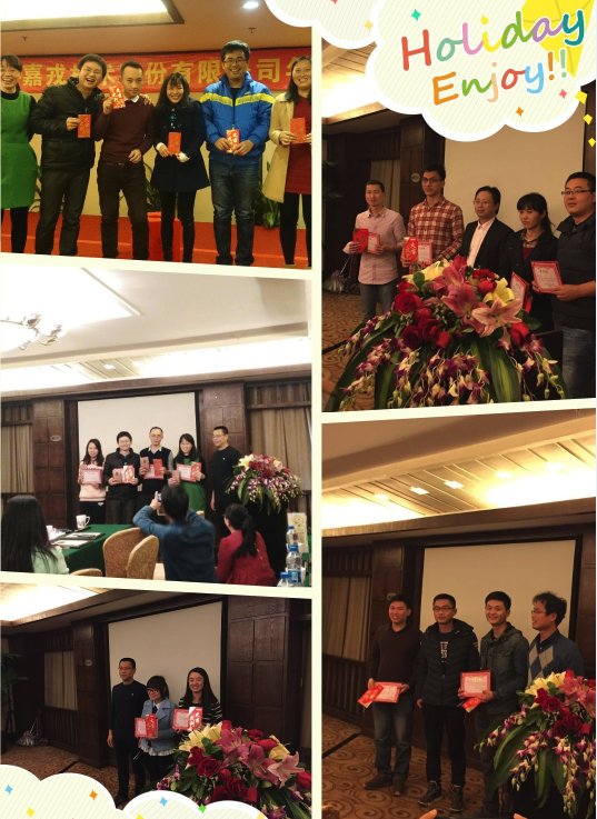 尊龙抖圈 - 为du而生