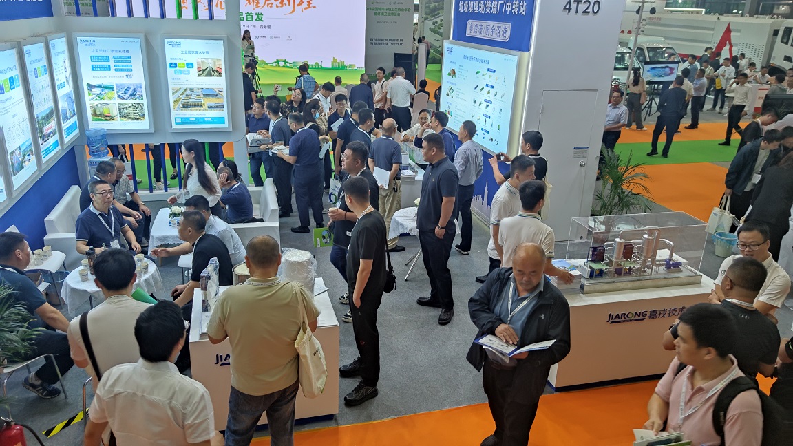 尊龙抖圈官网手艺展台