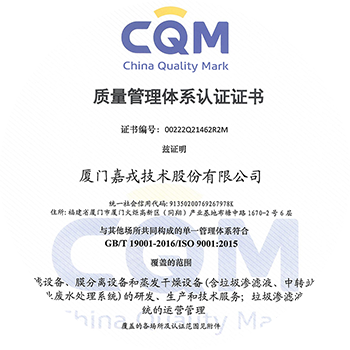 尊龙抖圈 - 为du而生